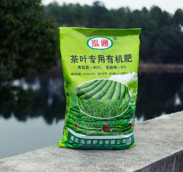 石料整形